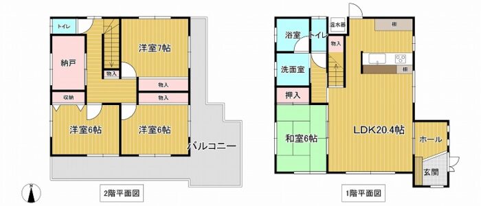 太宰府市都府楼南戸建