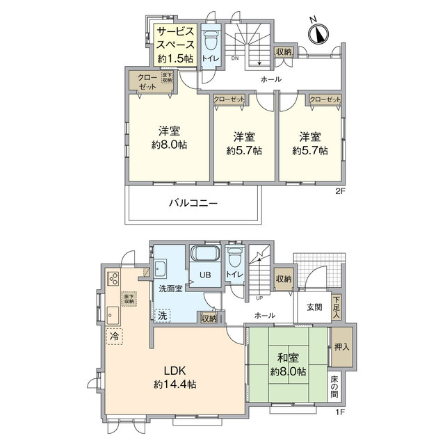 糟屋郡新宮町湊坂戸建
